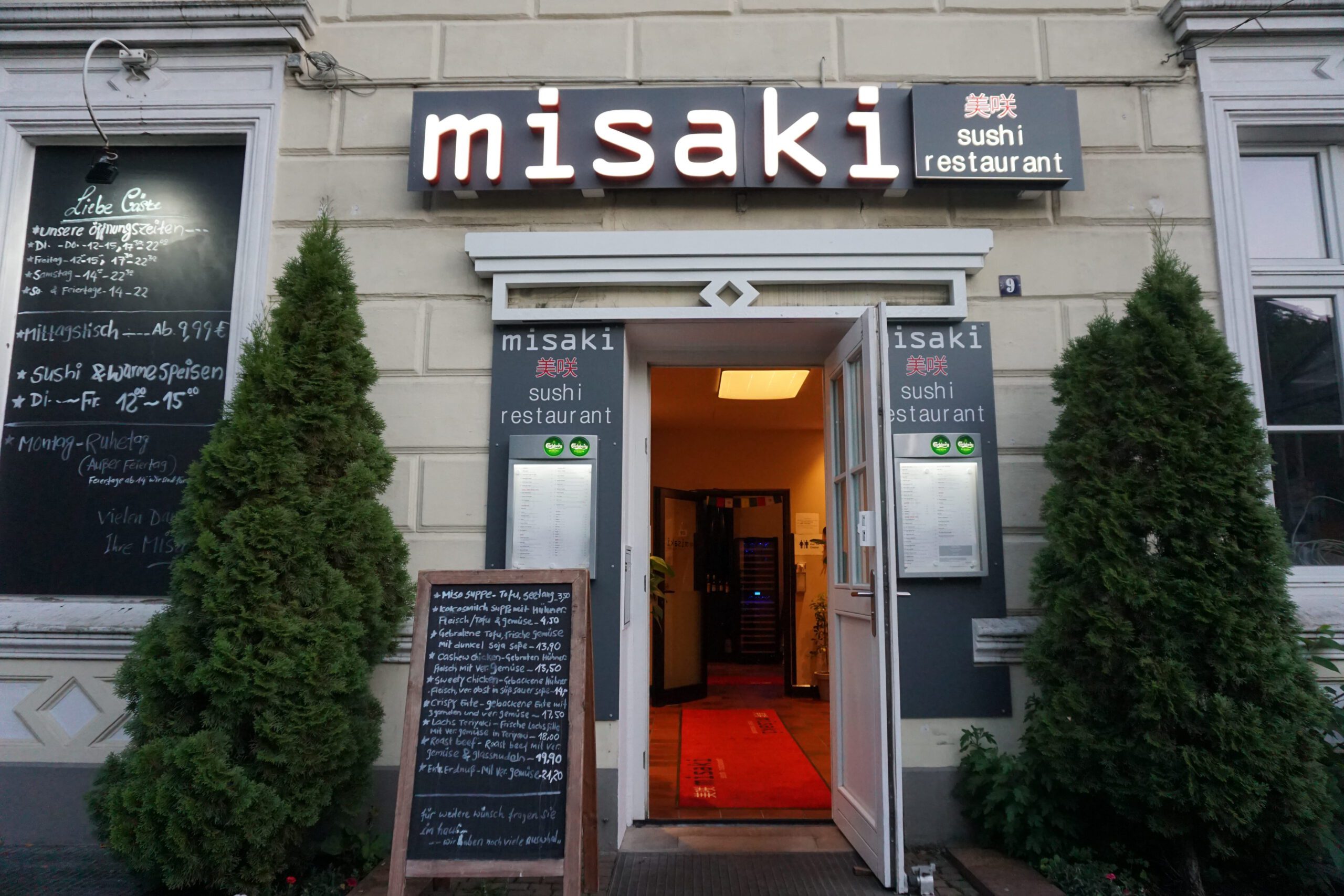 misaki sushi ahrensburg eingang